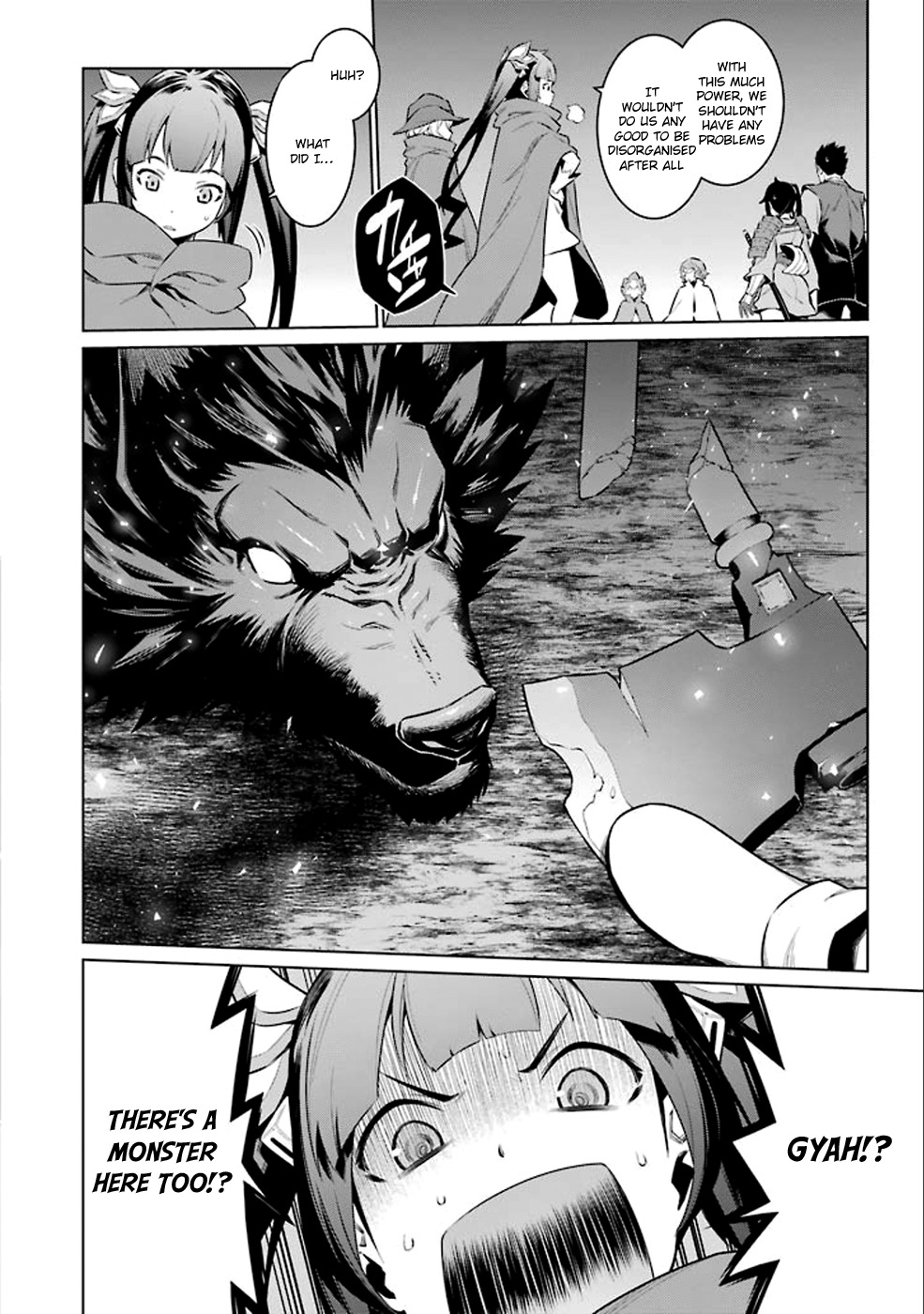 Dungeon ni Deai o Motomeru no wa Machigatte Iru Darou ka Chapter 64 page 10 - Chapter 64: A Second Confrontation