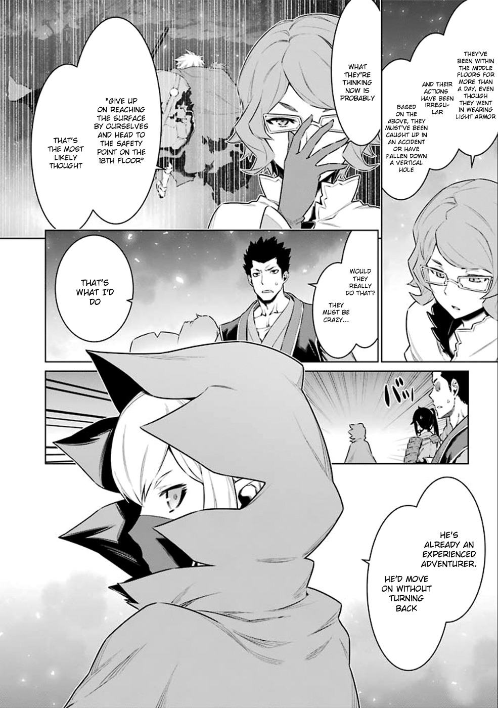 Dungeon ni Deai o Motomeru no wa Machigatte Iru Darou ka Chapter 64 page 12 - Chapter 64: A Second Confrontation
