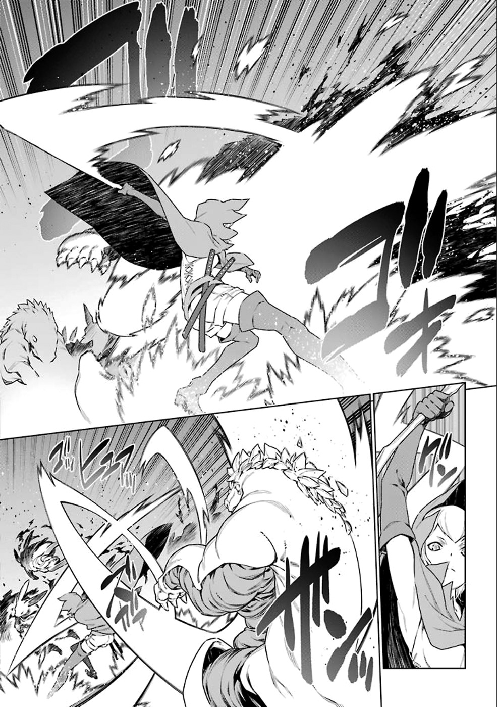 Dungeon ni Deai o Motomeru no wa Machigatte Iru Darou ka Chapter 64 page 6 - Chapter 64: A Second Confrontation