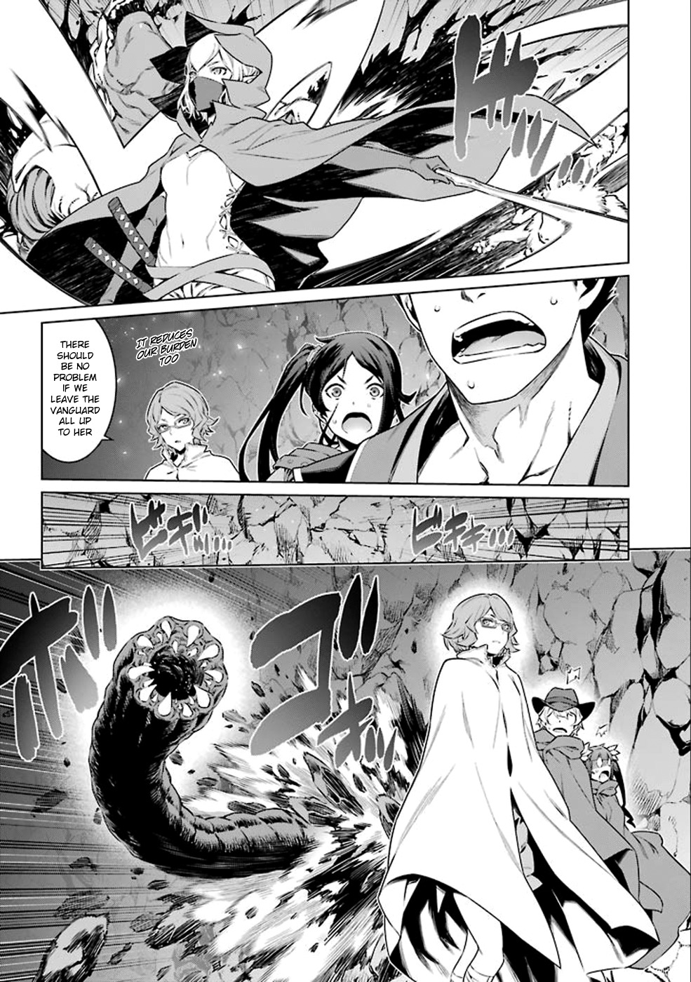 Dungeon ni Deai o Motomeru no wa Machigatte Iru Darou ka Chapter 64 page 7 - Chapter 64: A Second Confrontation