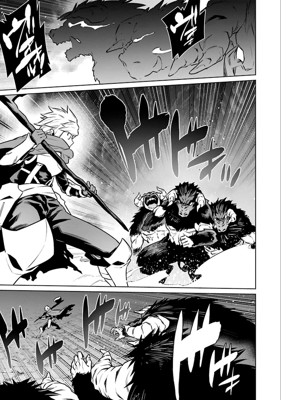 Dungeon ni Deai o Motomeru no wa Machigatte Iru Darou ka Chapter 65 page 11 - Chapter 65: Hero's Wild Dance