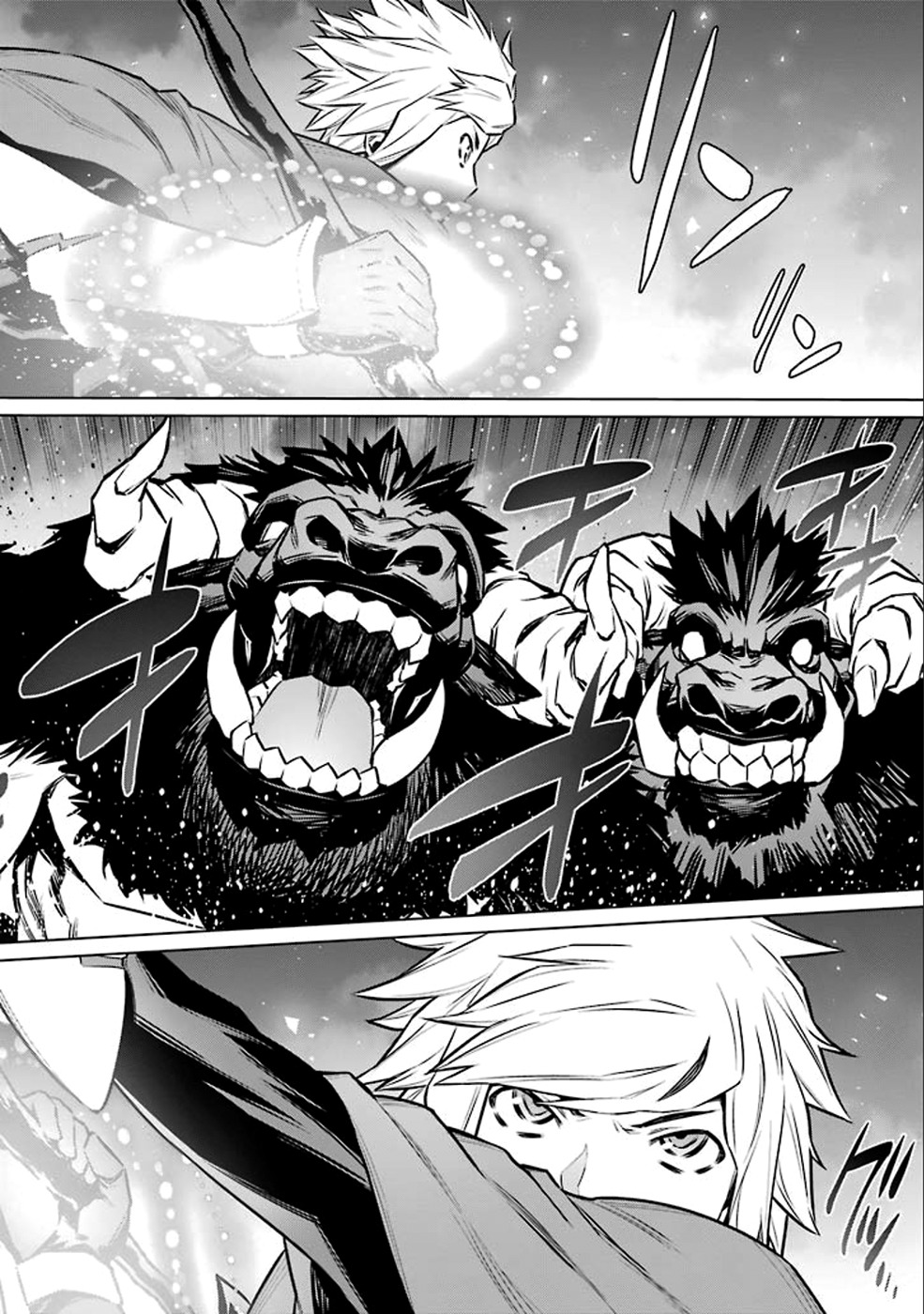 Dungeon ni Deai o Motomeru no wa Machigatte Iru Darou ka Chapter 65 page 12 - Chapter 65: Hero's Wild Dance