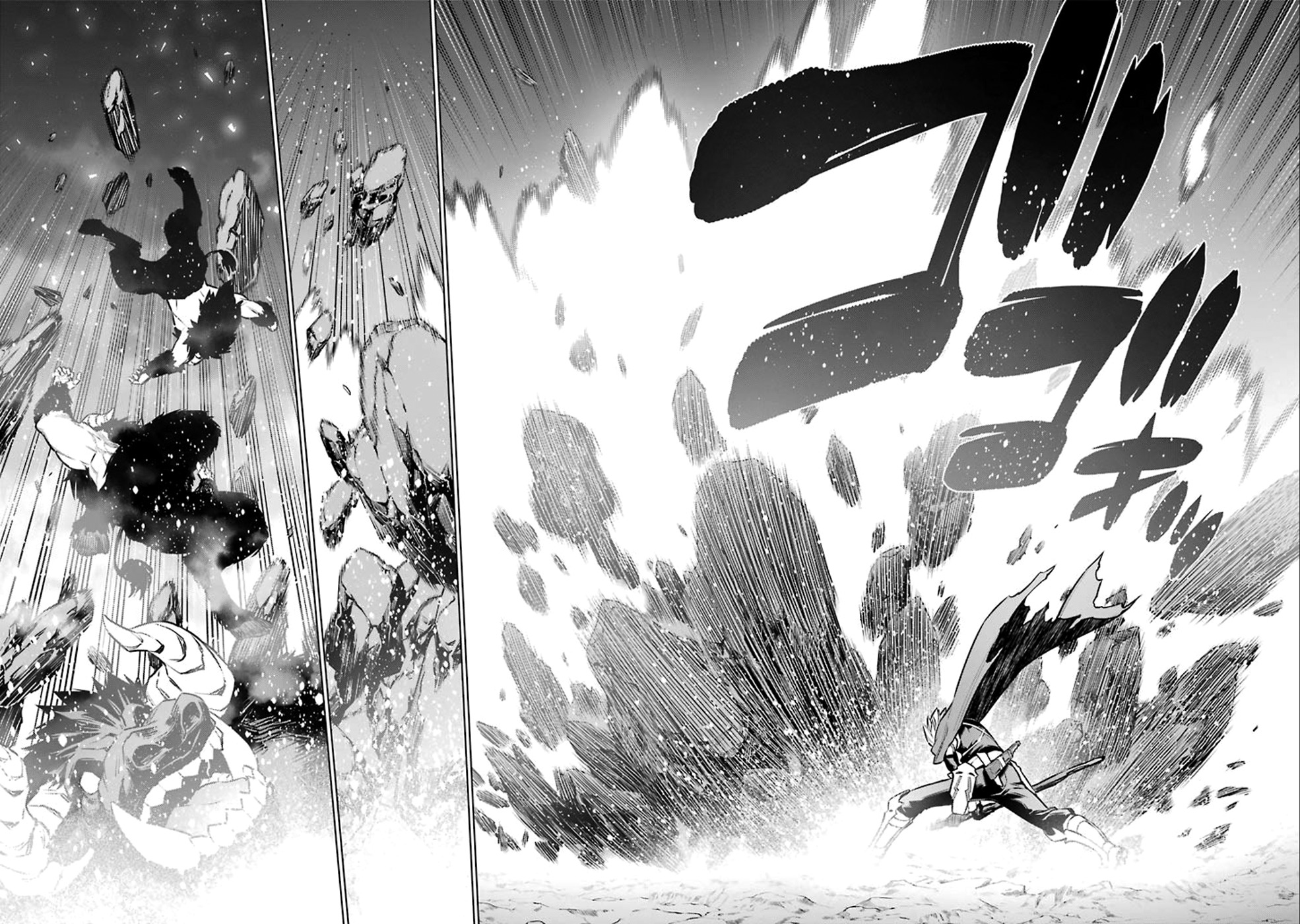 Dungeon ni Deai o Motomeru no wa Machigatte Iru Darou ka Chapter 65 page 14 - Chapter 65: Hero's Wild Dance