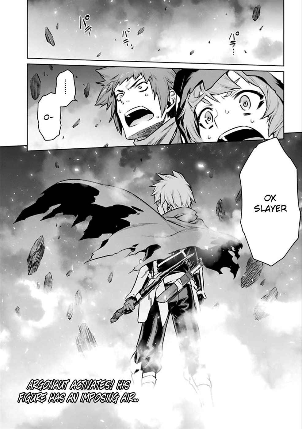 Dungeon ni Deai o Motomeru no wa Machigatte Iru Darou ka Chapter 65 page 15 - Chapter 65: Hero's Wild Dance
