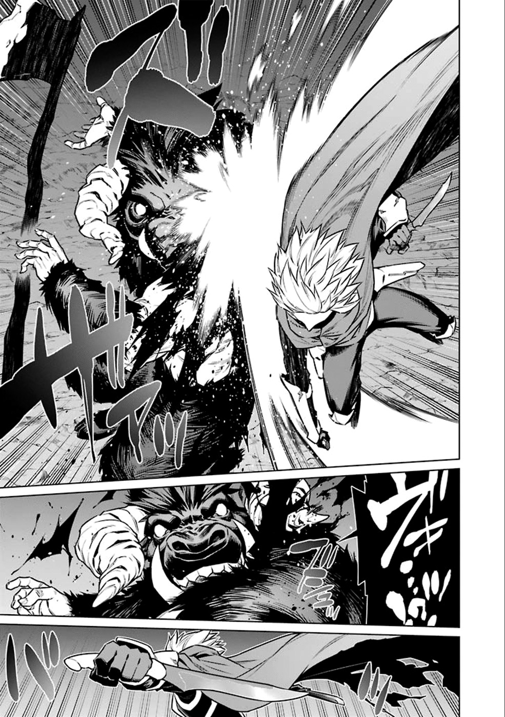 Dungeon ni Deai o Motomeru no wa Machigatte Iru Darou ka Chapter 65 page 5 - Chapter 65: Hero's Wild Dance