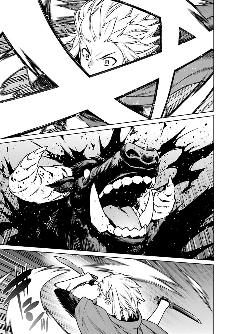Dungeon ni Deai o Motomeru no wa Machigatte Iru Darou ka Chapter 65 page 7 - Chapter 65: Hero's Wild Dance