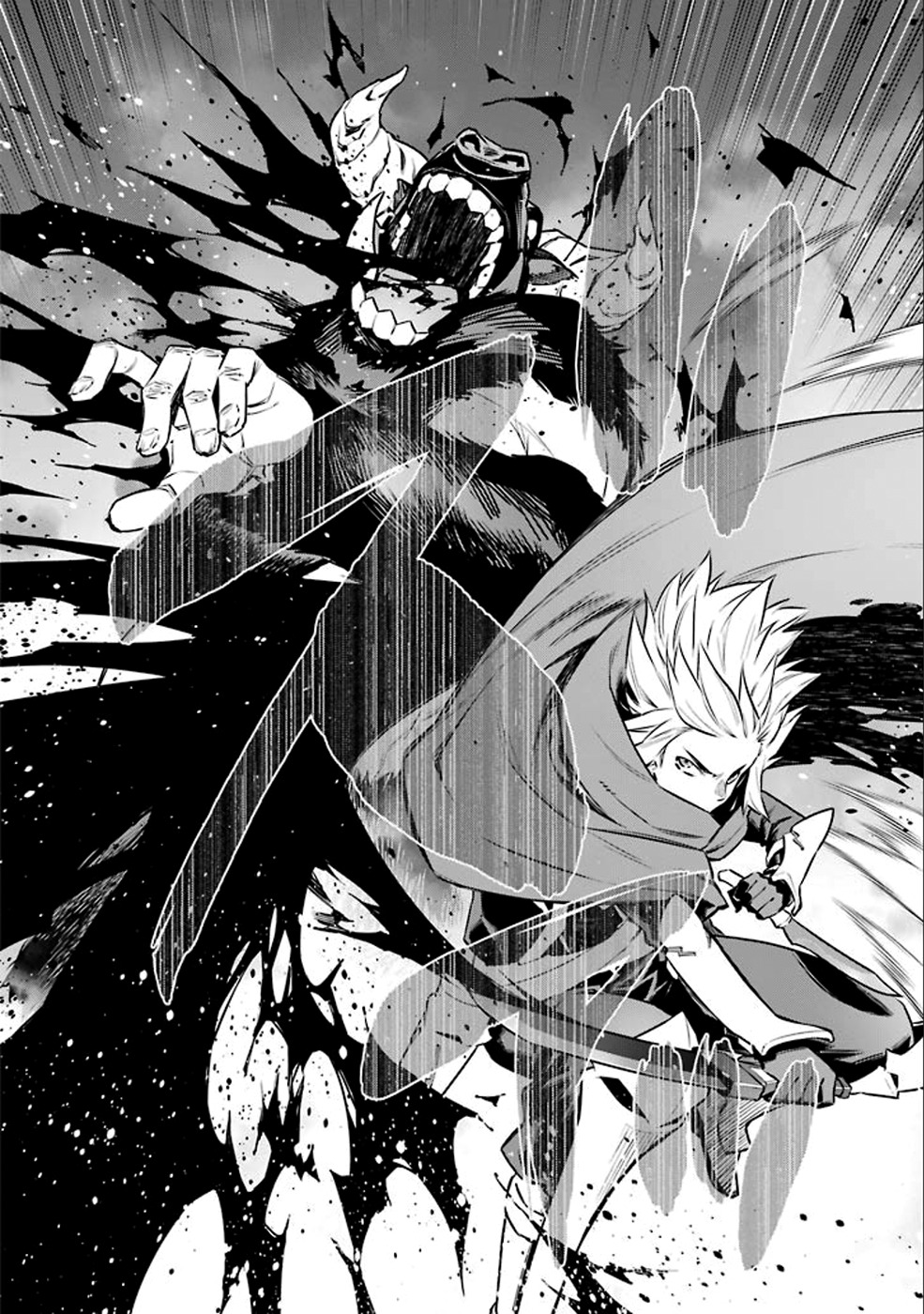 Dungeon ni Deai o Motomeru no wa Machigatte Iru Darou ka Chapter 65 page 8 - Chapter 65: Hero's Wild Dance