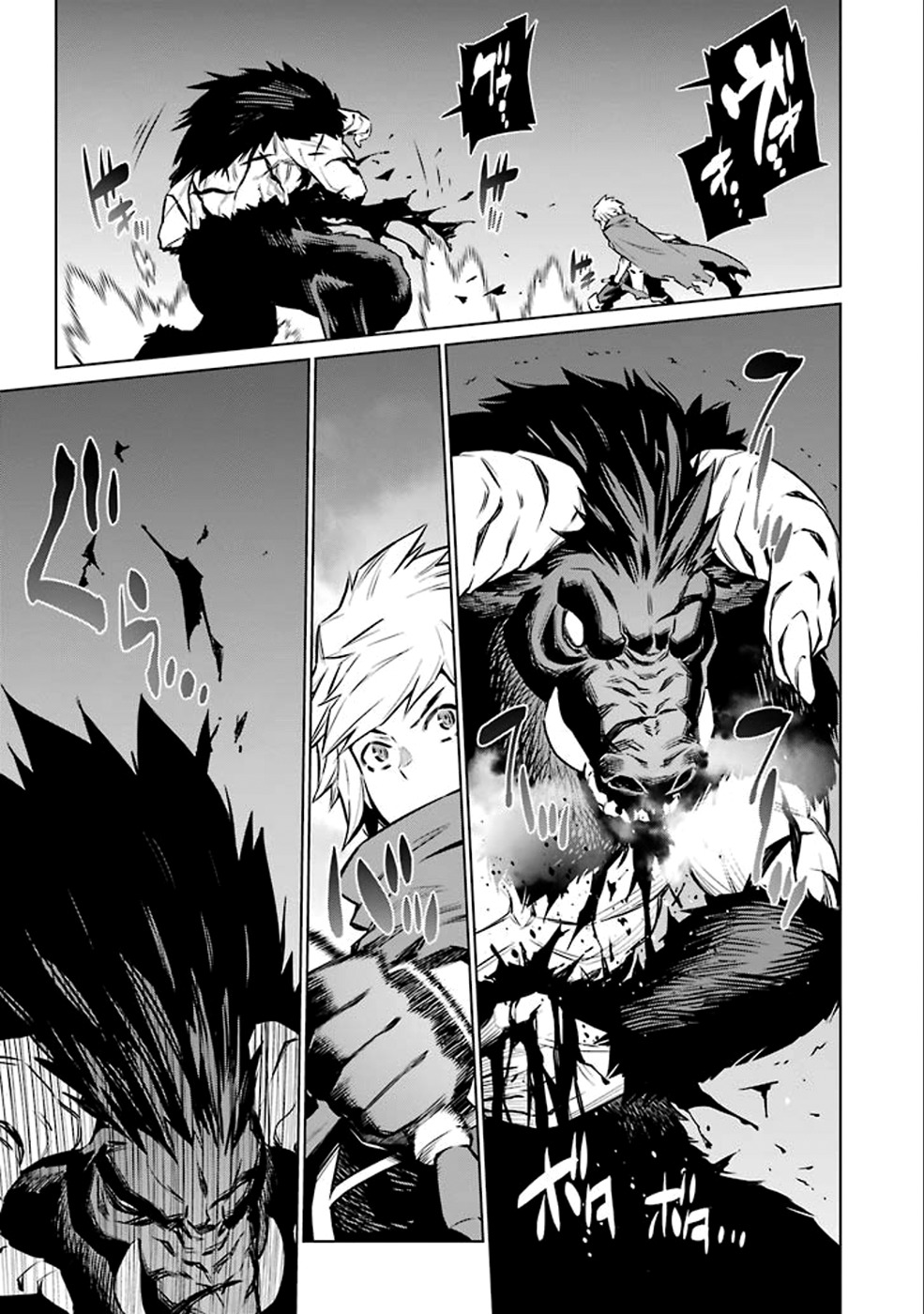 Dungeon ni Deai o Motomeru no wa Machigatte Iru Darou ka Chapter 65 page 9 - Chapter 65: Hero's Wild Dance