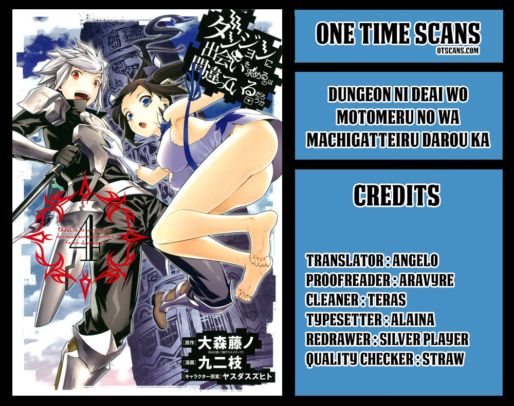 Dungeon ni Deai o Motomeru no wa Machigatte Iru Darou ka Chapter 66 page 1 - Chapter 66: Do or Die Spirit