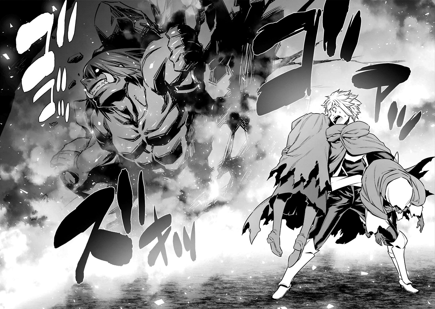 Dungeon ni Deai o Motomeru no wa Machigatte Iru Darou ka Chapter 66 page 14 - Chapter 66: Do or Die Spirit