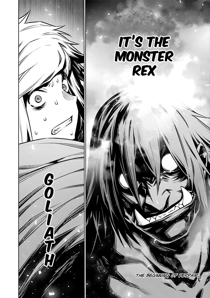 Dungeon ni Deai o Motomeru no wa Machigatte Iru Darou ka Chapter 66 page 15 - Chapter 66: Do or Die Spirit
