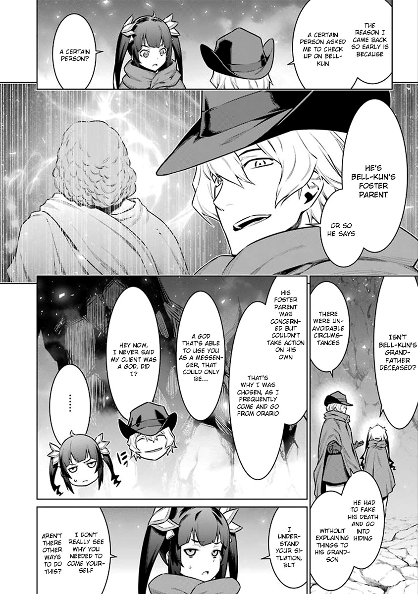 Dungeon ni Deai o Motomeru no wa Machigatte Iru Darou ka Chapter 66 page 4 - Chapter 66: Do or Die Spirit
