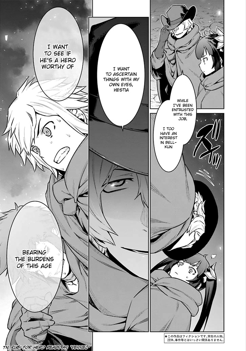 Dungeon ni Deai o Motomeru no wa Machigatte Iru Darou ka Chapter 66 page 5 - Chapter 66: Do or Die Spirit
