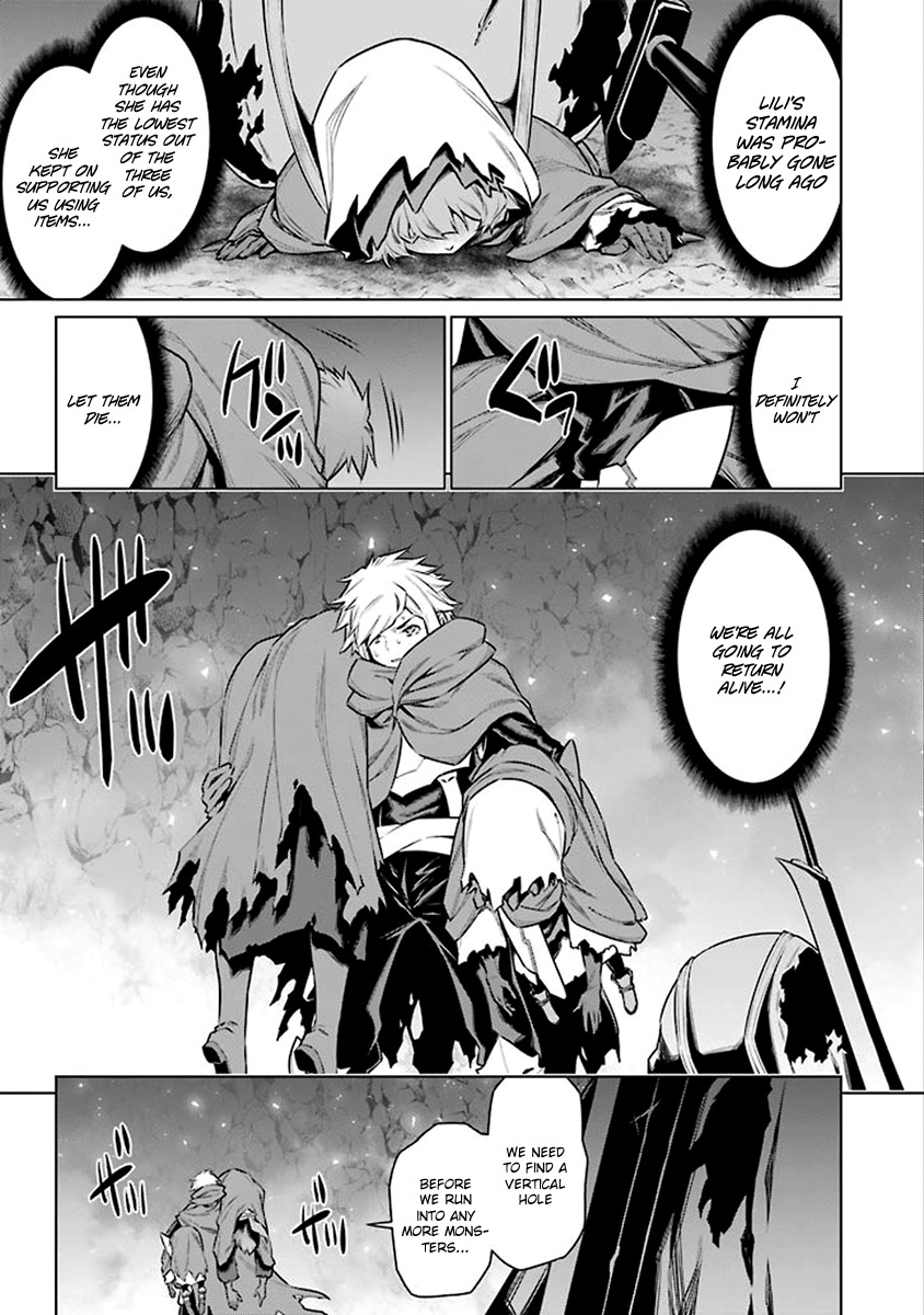 Dungeon ni Deai o Motomeru no wa Machigatte Iru Darou ka Chapter 66 page 7 - Chapter 66: Do or Die Spirit