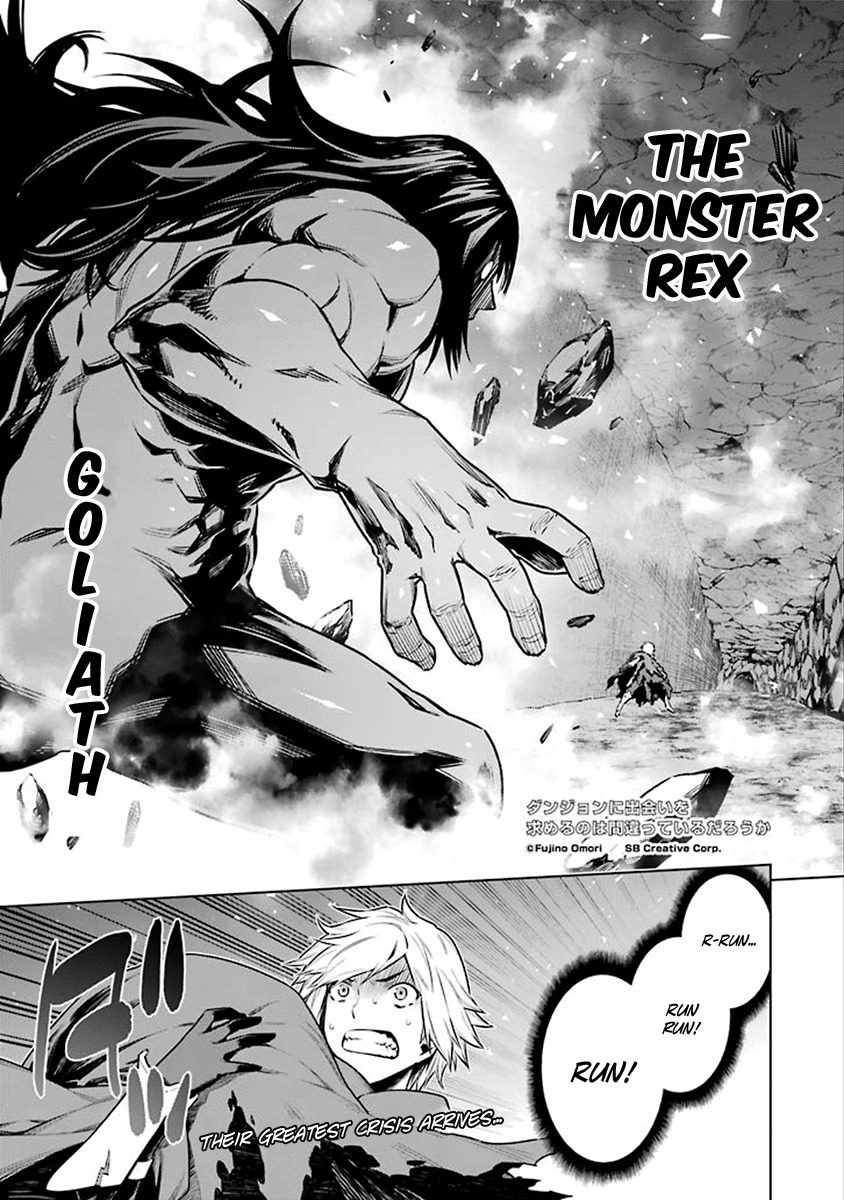 Dungeon ni Deai o Motomeru no wa Machigatte Iru Darou ka Chapter 67 page 3 - Chapter 67: The Place They Arrive At