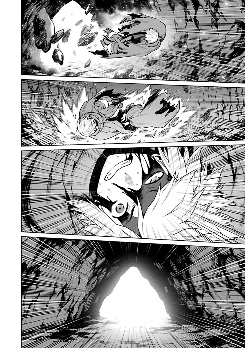 Dungeon ni Deai o Motomeru no wa Machigatte Iru Darou ka Chapter 67 page 6 - Chapter 67: The Place They Arrive At