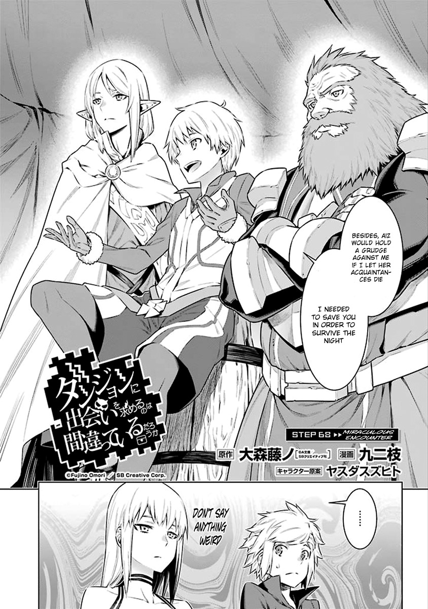 Dungeon ni Deai o Motomeru no wa Machigatte Iru Darou ka Chapter 68 page 3 - Chapter 68: Miraculous Encounter