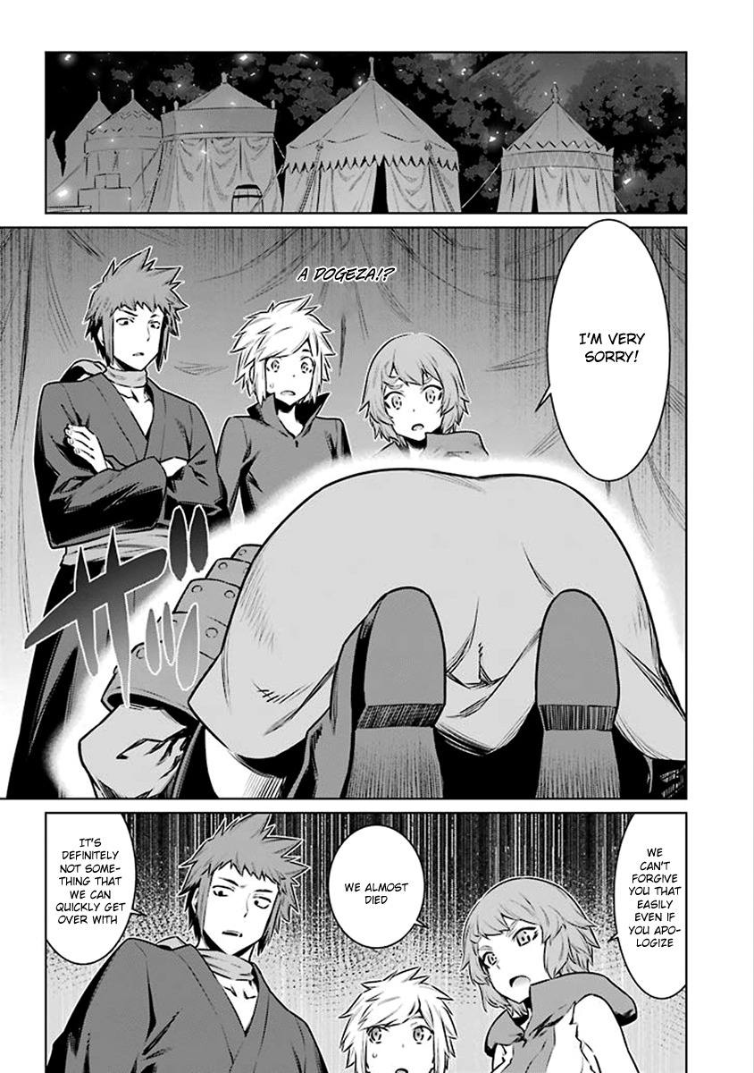 Dungeon ni Deai o Motomeru no wa Machigatte Iru Darou ka Chapter 69 page 10 - Chapter 69: Relationship Difficulties