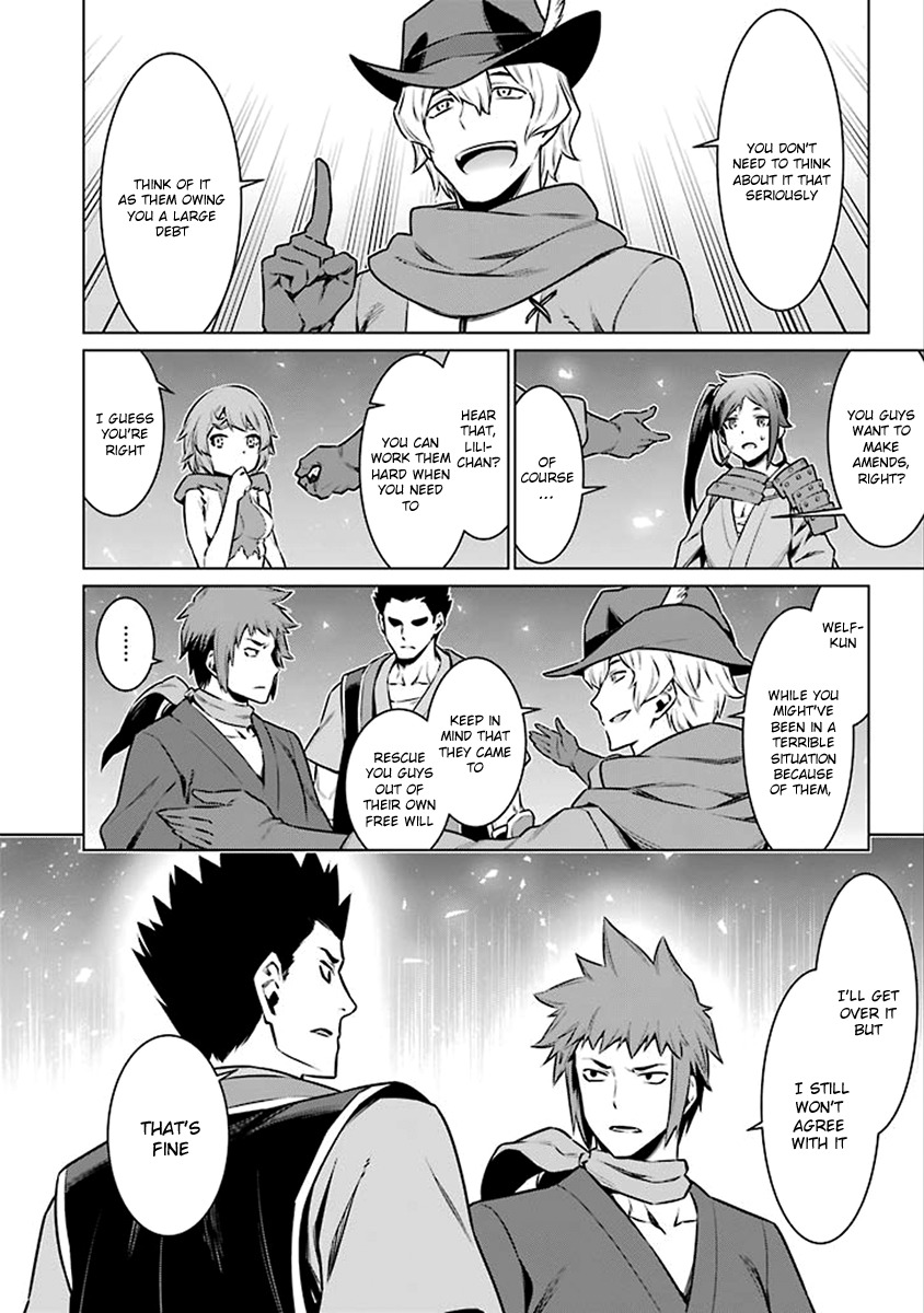 Dungeon ni Deai o Motomeru no wa Machigatte Iru Darou ka Chapter 69 page 13 - Chapter 69: Relationship Difficulties