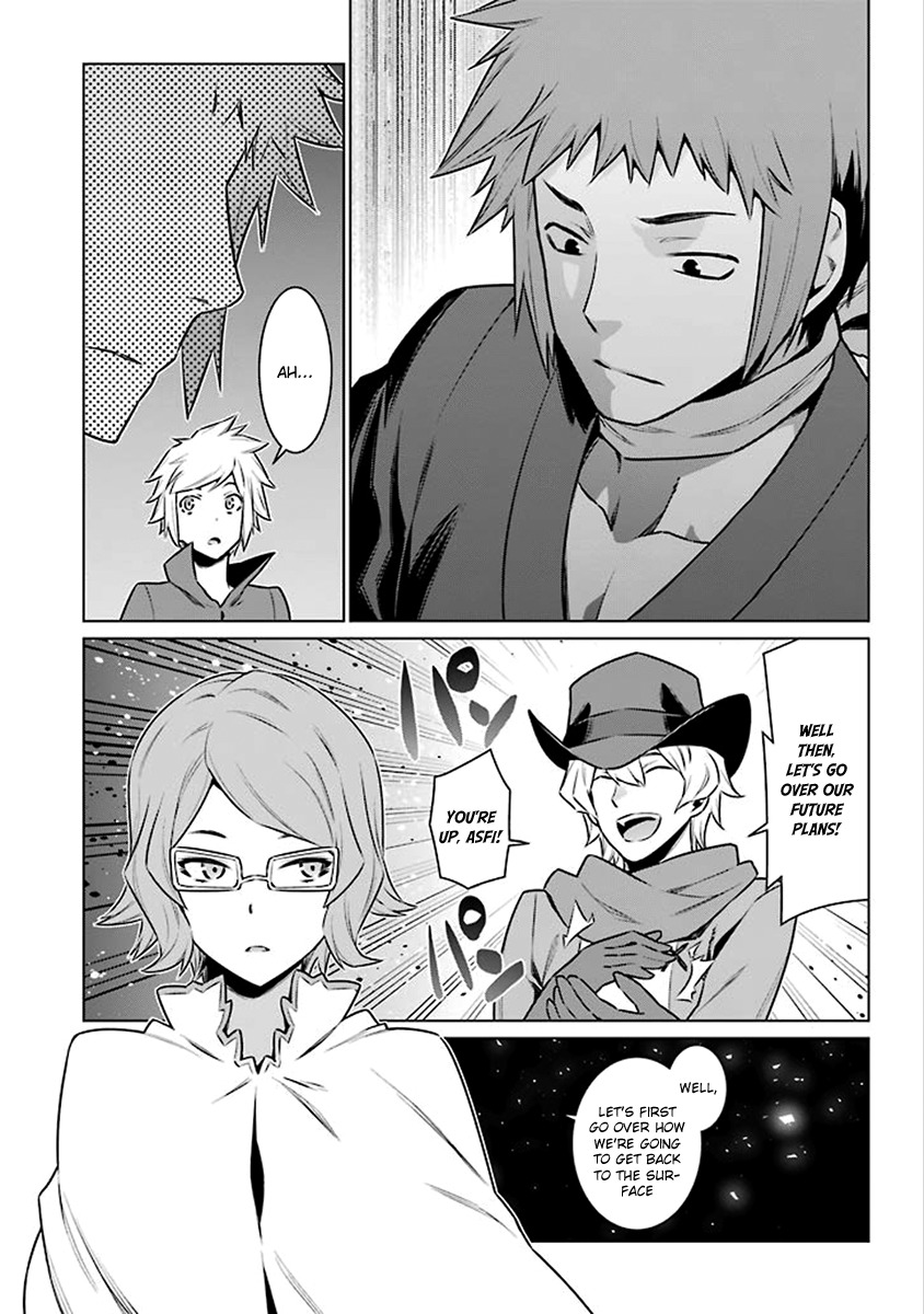 Dungeon ni Deai o Motomeru no wa Machigatte Iru Darou ka Chapter 69 page 15 - Chapter 69: Relationship Difficulties