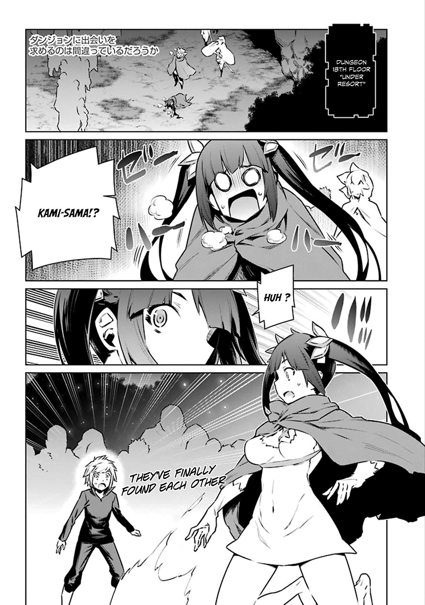 Dungeon ni Deai o Motomeru no wa Machigatte Iru Darou ka Chapter 69 page 2 - Chapter 69: Relationship Difficulties