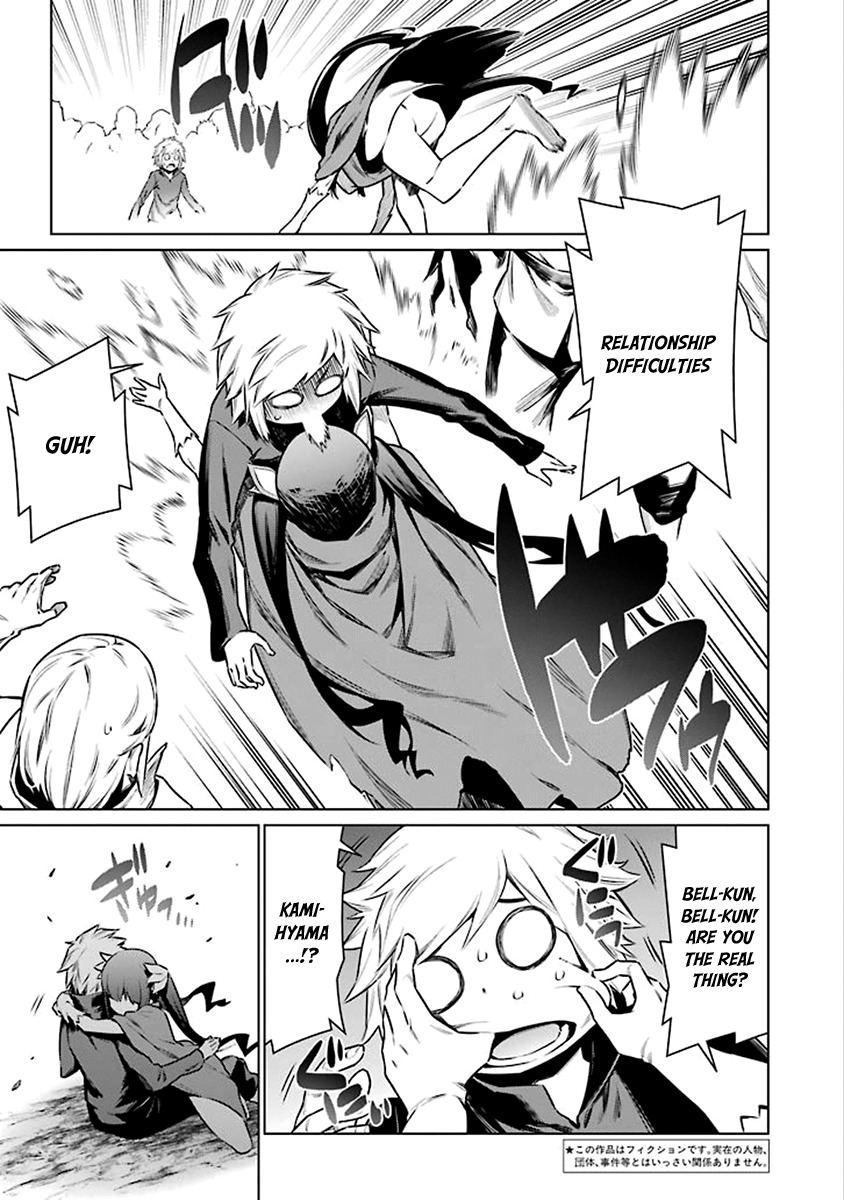 Dungeon ni Deai o Motomeru no wa Machigatte Iru Darou ka Chapter 69 page 4 - Chapter 69: Relationship Difficulties