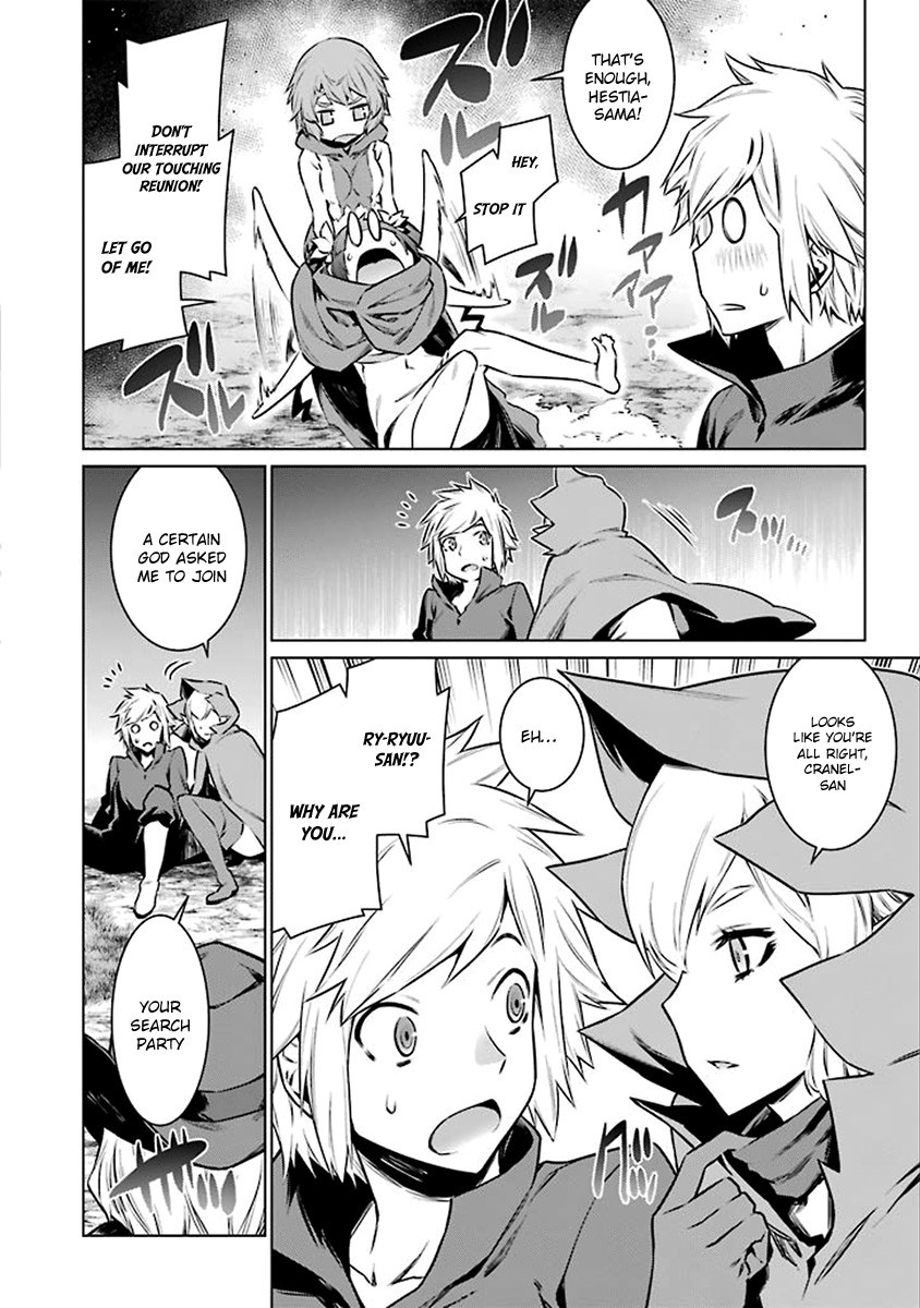 Dungeon ni Deai o Motomeru no wa Machigatte Iru Darou ka Chapter 69 page 7 - Chapter 69: Relationship Difficulties