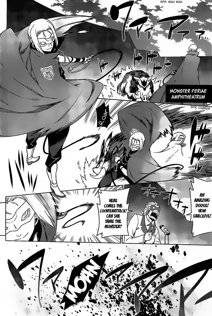 Dungeon ni Deai o Motomeru no wa Machigatte Iru Darou ka Chapter 7 page 18 - Chapter 7: The Festival, a Date and Looking for Someone