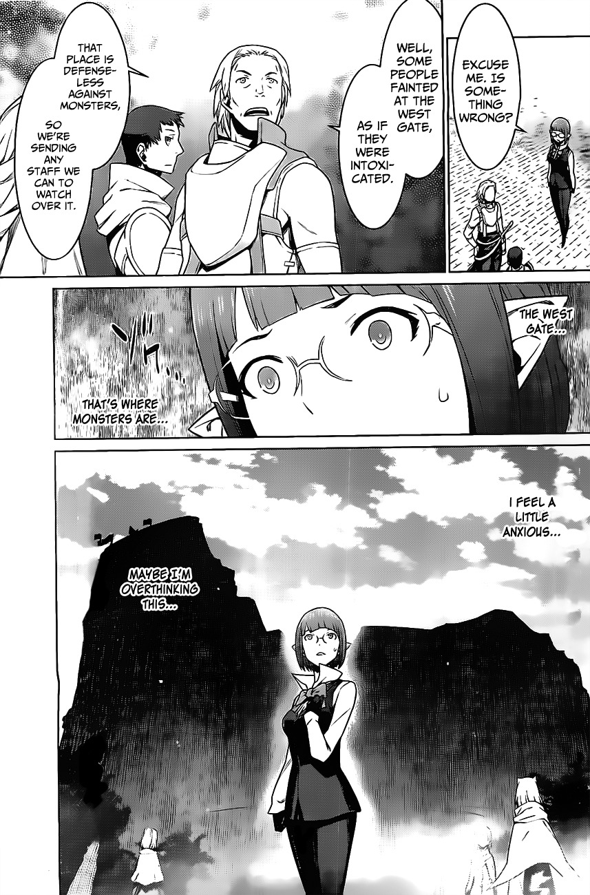 Dungeon ni Deai o Motomeru no wa Machigatte Iru Darou ka Chapter 7 page 23 - Chapter 7: The Festival, a Date and Looking for Someone