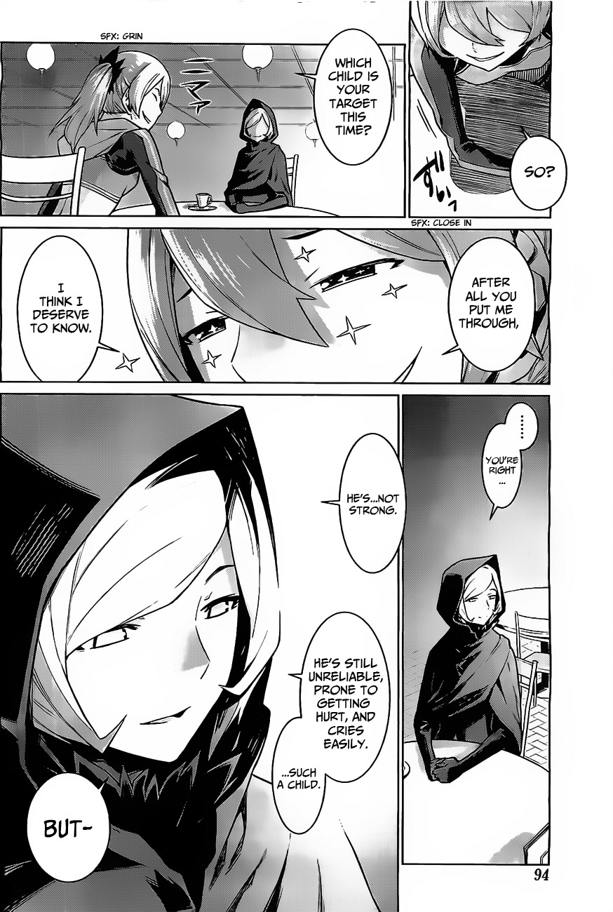 Dungeon ni Deai o Motomeru no wa Machigatte Iru Darou ka Chapter 7 page 4 - Chapter 7: The Festival, a Date and Looking for Someone