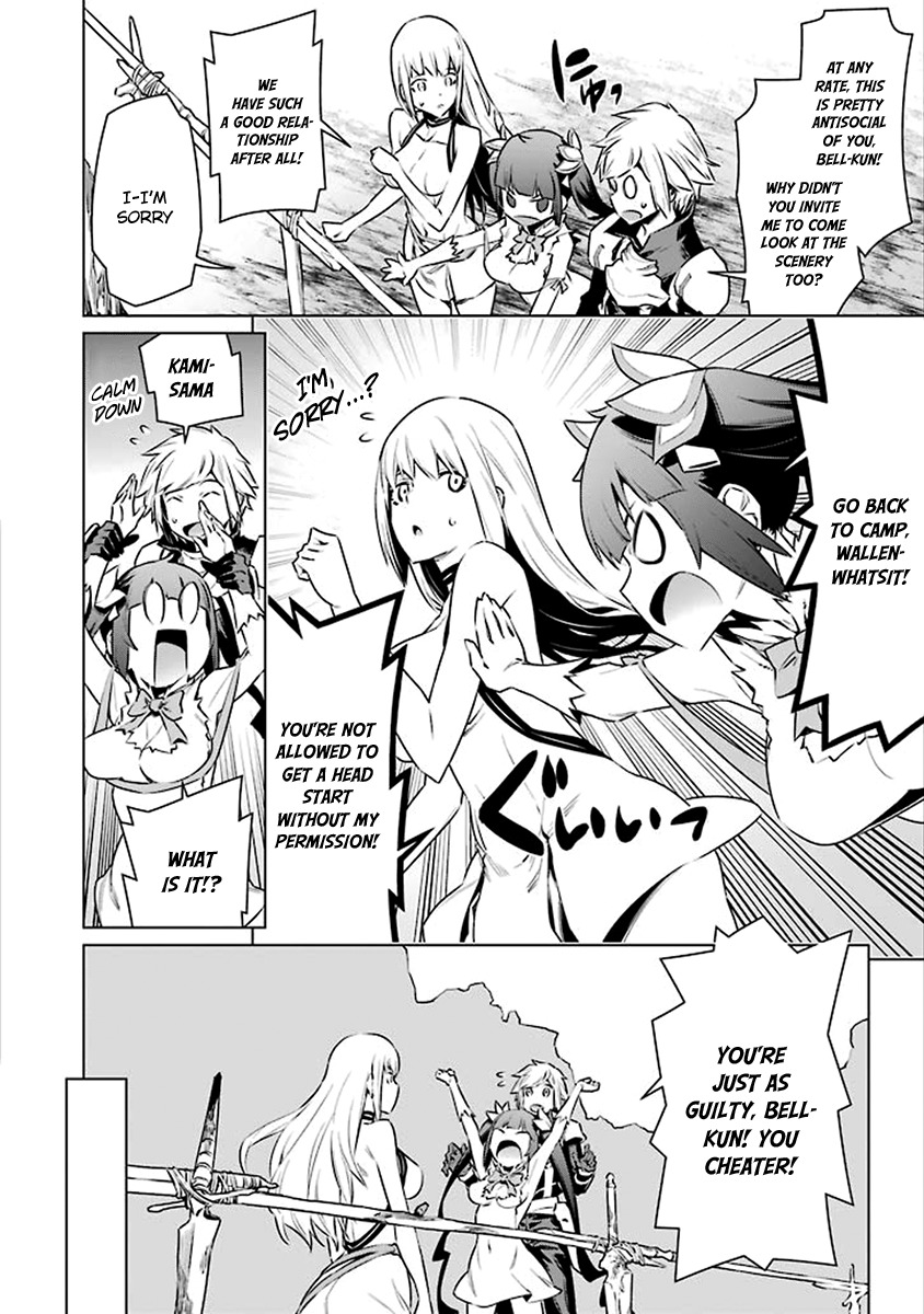 Dungeon ni Deai o Motomeru no wa Machigatte Iru Darou ka Chapter 70 page 15 - Chapter 70: The Incident Happened Like this