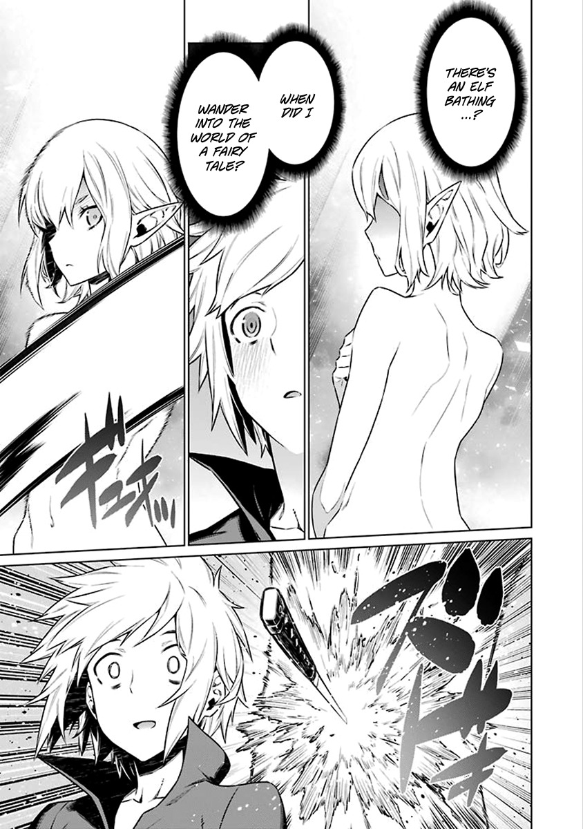 Dungeon ni Deai o Motomeru no wa Machigatte Iru Darou ka Chapter 71 page 14 - Chapter 71: The Incident Developed Into Trouble!?