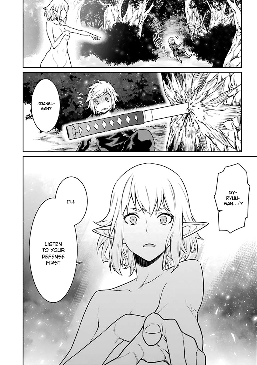 Dungeon ni Deai o Motomeru no wa Machigatte Iru Darou ka Chapter 71 page 15 - Chapter 71: The Incident Developed Into Trouble!?