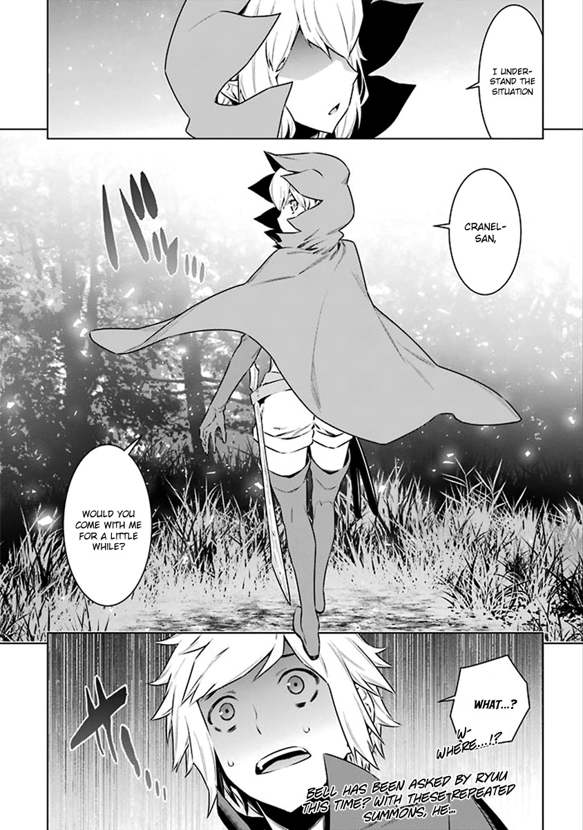Dungeon ni Deai o Motomeru no wa Machigatte Iru Darou ka Chapter 71 page 17 - Chapter 71: The Incident Developed Into Trouble!?