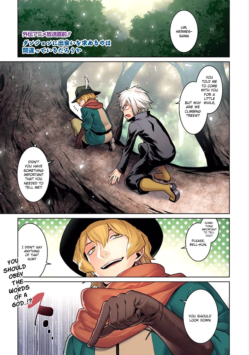 Dungeon ni Deai o Motomeru no wa Machigatte Iru Darou ka Chapter 71 page 3 - Chapter 71: The Incident Developed Into Trouble!?