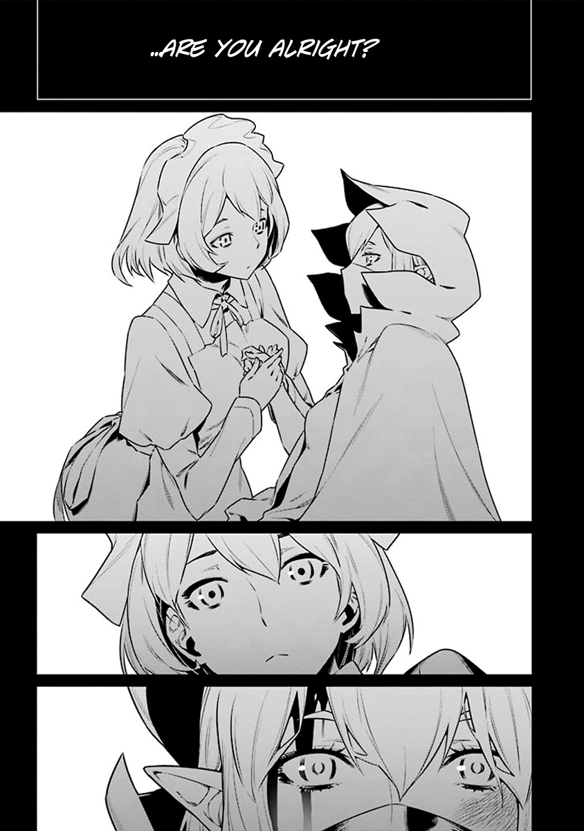 Dungeon ni Deai o Motomeru no wa Machigatte Iru Darou ka Chapter 72 page 10 - Chapter 72: Past and Present