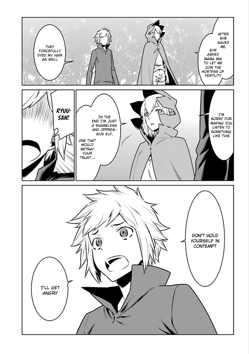 Dungeon ni Deai o Motomeru no wa Machigatte Iru Darou ka Chapter 72 page 11 - Chapter 72: Past and Present