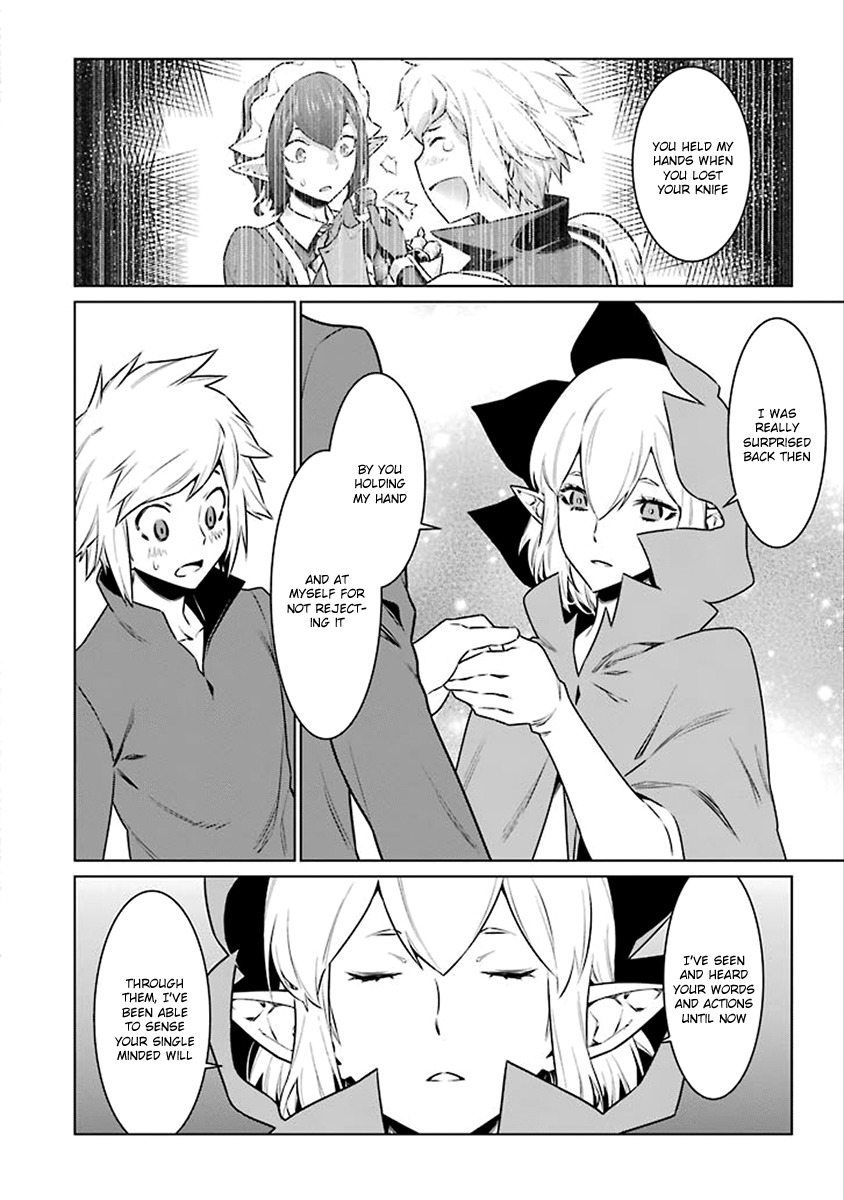 Dungeon ni Deai o Motomeru no wa Machigatte Iru Darou ka Chapter 72 page 15 - Chapter 72: Past and Present