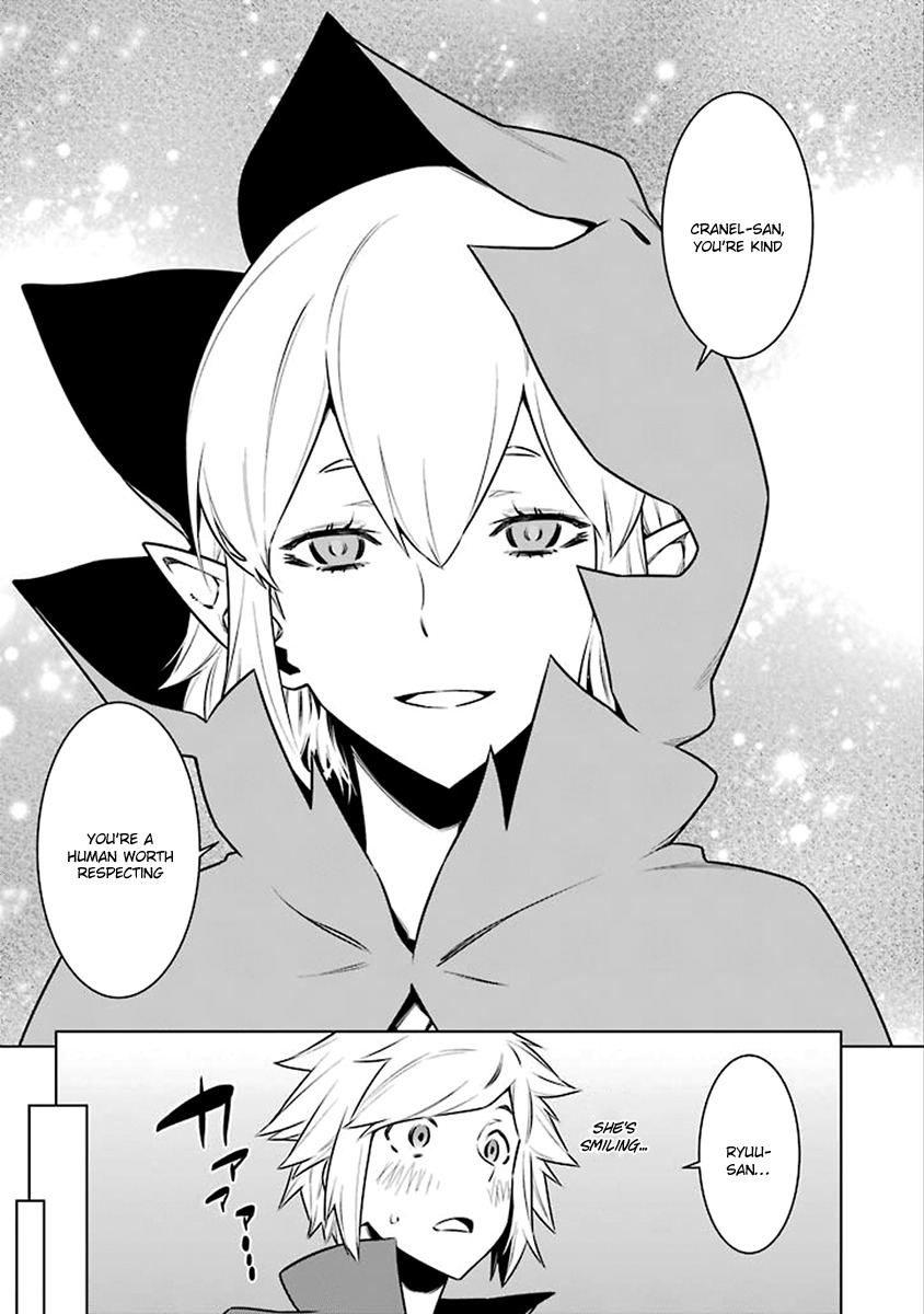 Dungeon ni Deai o Motomeru no wa Machigatte Iru Darou ka Chapter 72 page 16 - Chapter 72: Past and Present