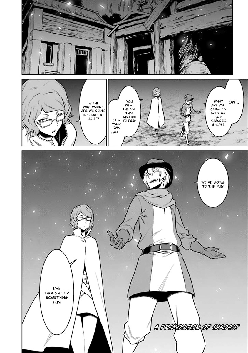 Dungeon ni Deai o Motomeru no wa Machigatte Iru Darou ka Chapter 72 page 17 - Chapter 72: Past and Present