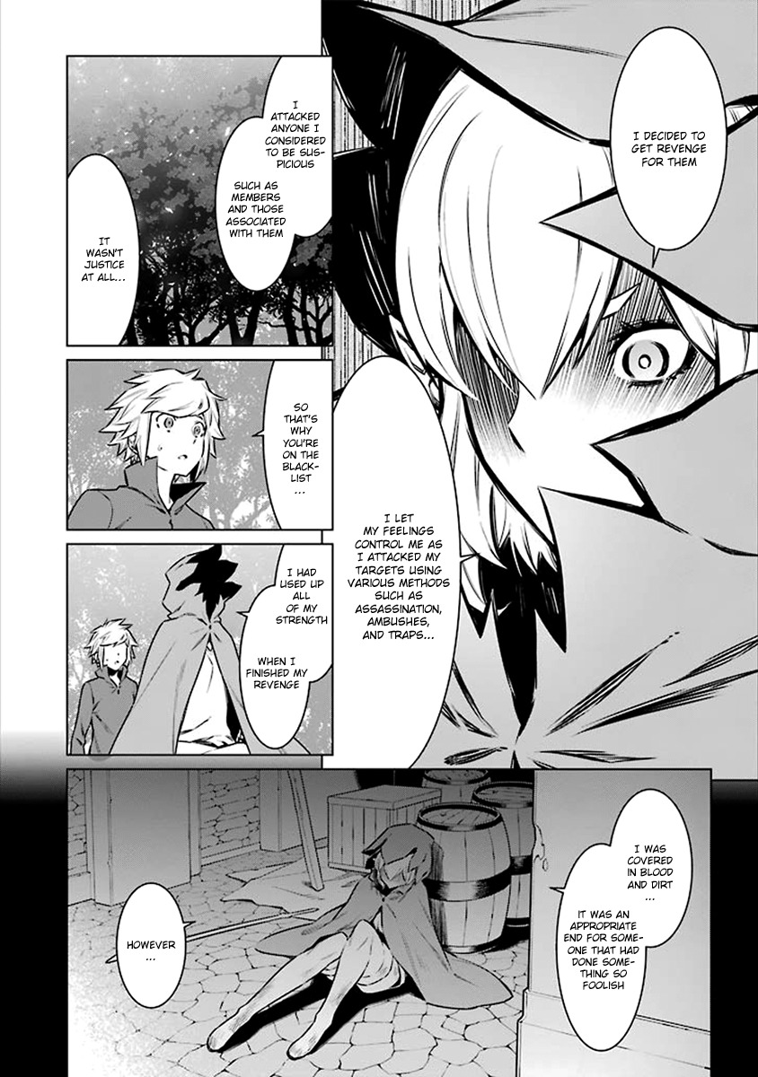 Dungeon ni Deai o Motomeru no wa Machigatte Iru Darou ka Chapter 72 page 9 - Chapter 72: Past and Present