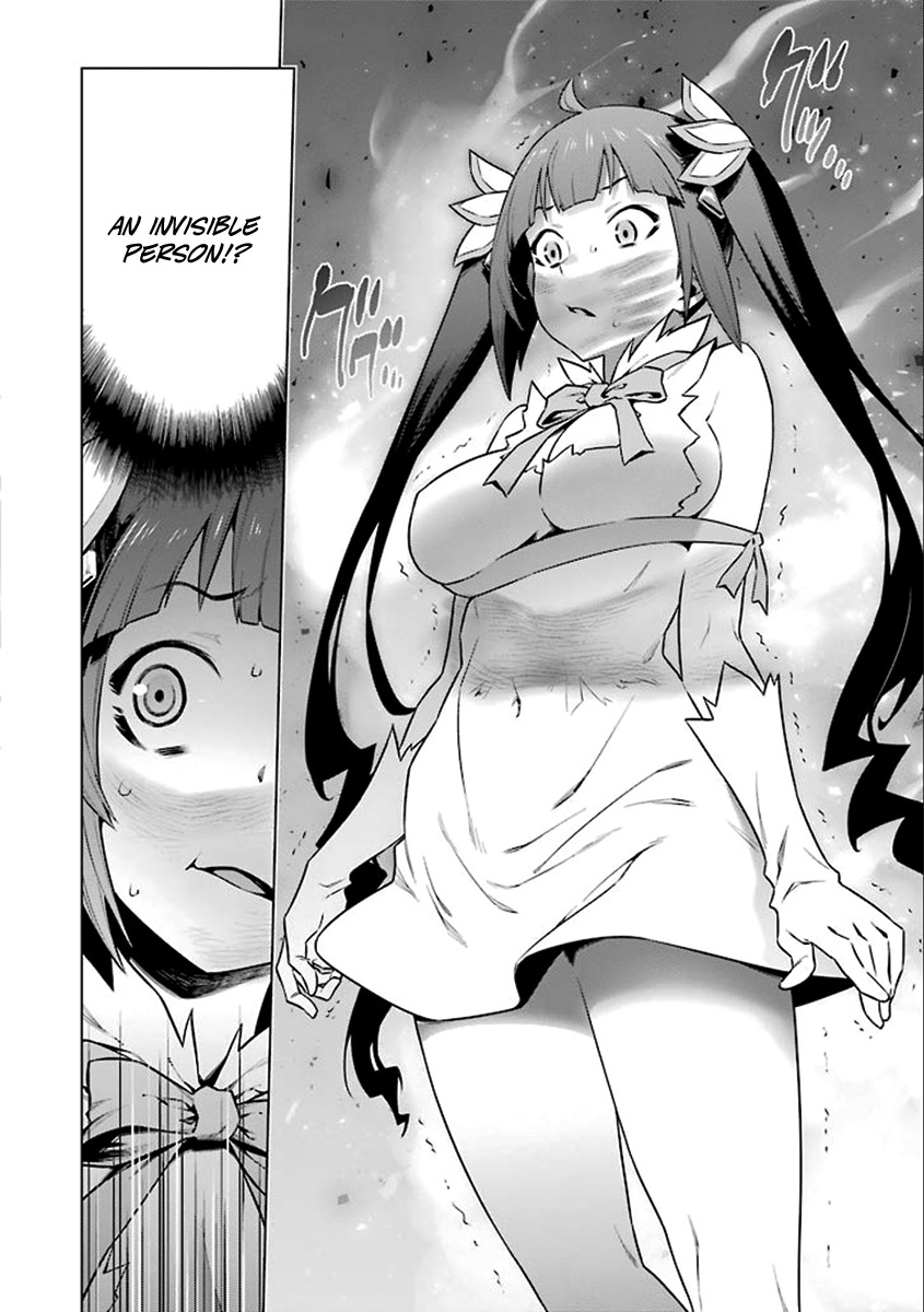 Dungeon ni Deai o Motomeru no wa Machigatte Iru Darou ka Chapter 73 page 12 - Chapter 73: Change Loving Into Strength