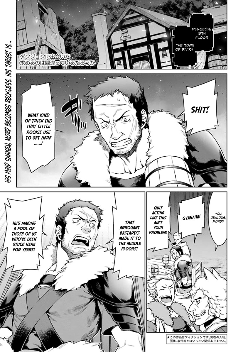 Dungeon ni Deai o Motomeru no wa Machigatte Iru Darou ka Chapter 73 page 3 - Chapter 73: Change Loving Into Strength