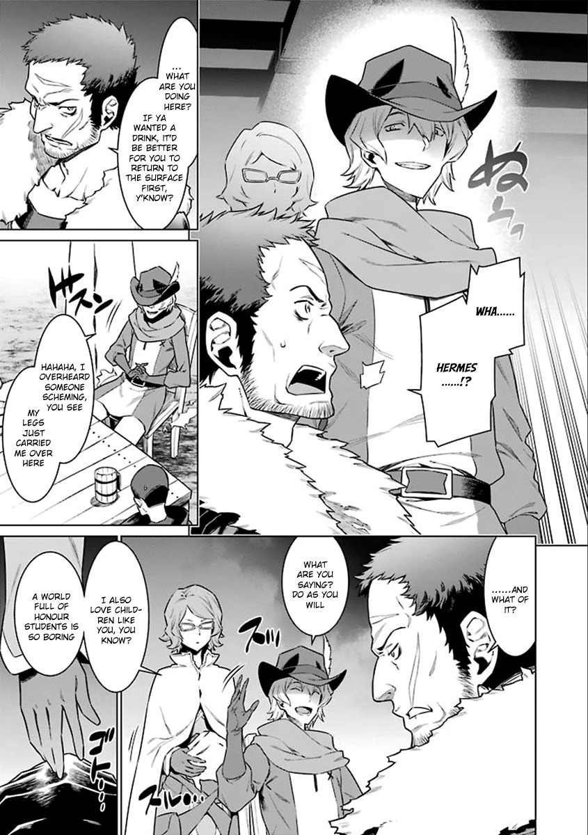 Dungeon ni Deai o Motomeru no wa Machigatte Iru Darou ka Chapter 73 page 5 - Chapter 73: Change Loving Into Strength