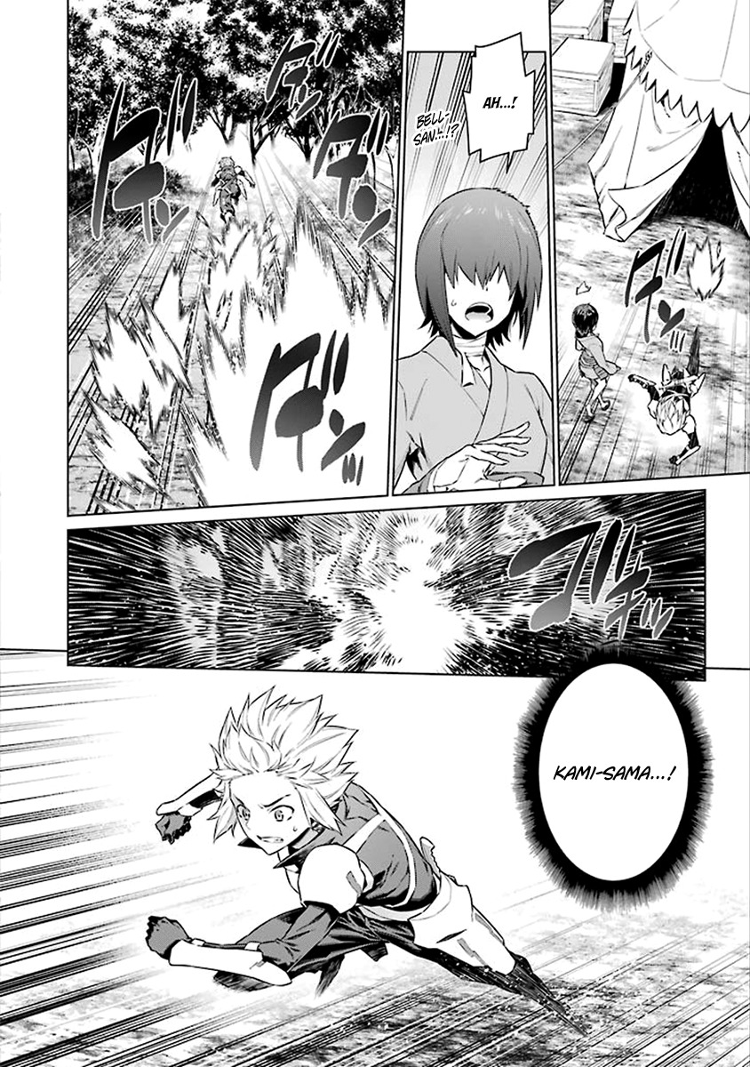 Dungeon ni Deai o Motomeru no wa Machigatte Iru Darou ka Chapter 74 page 10 - Chapter 74: Tested Resolve