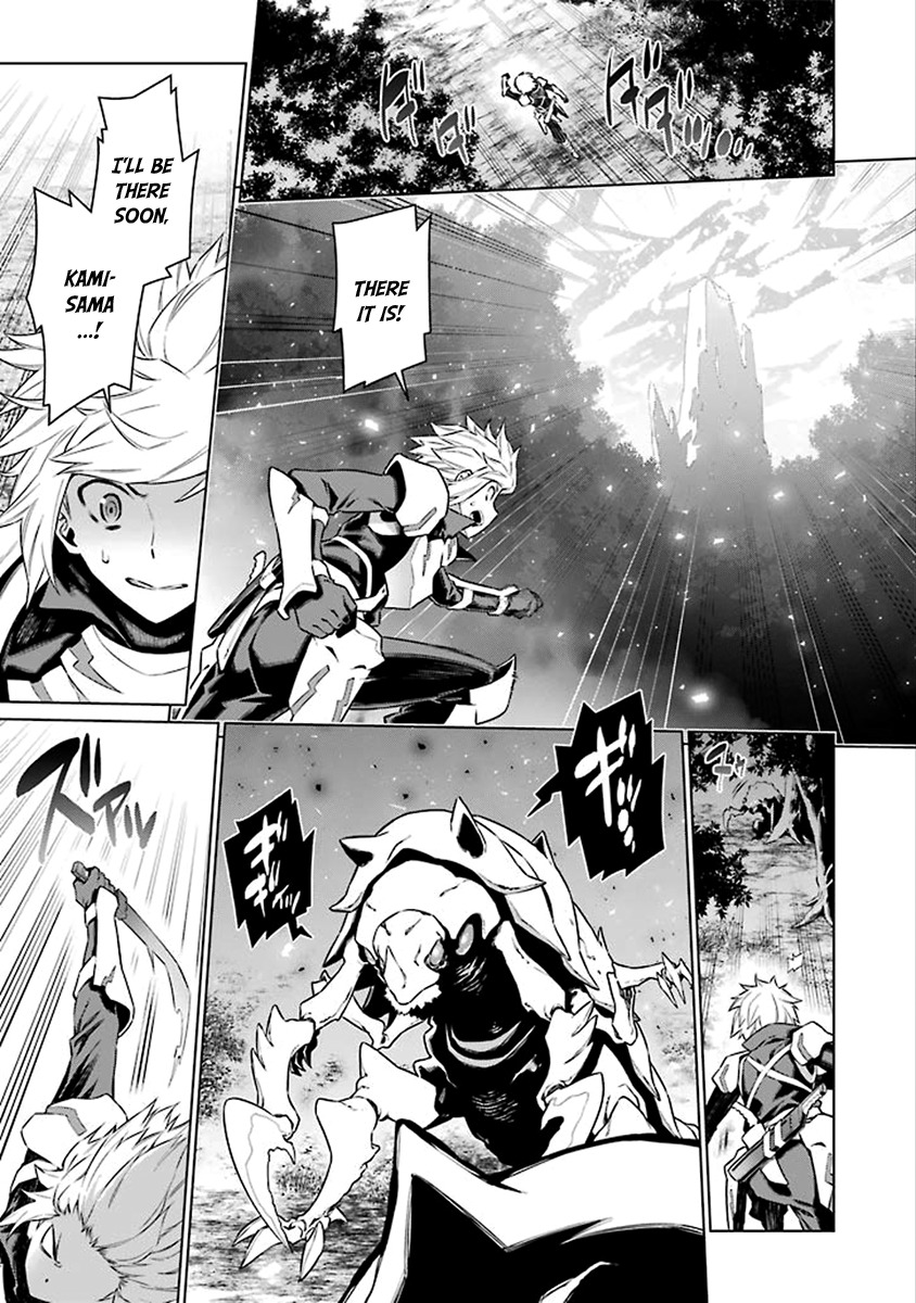 Dungeon ni Deai o Motomeru no wa Machigatte Iru Darou ka Chapter 74 page 15 - Chapter 74: Tested Resolve