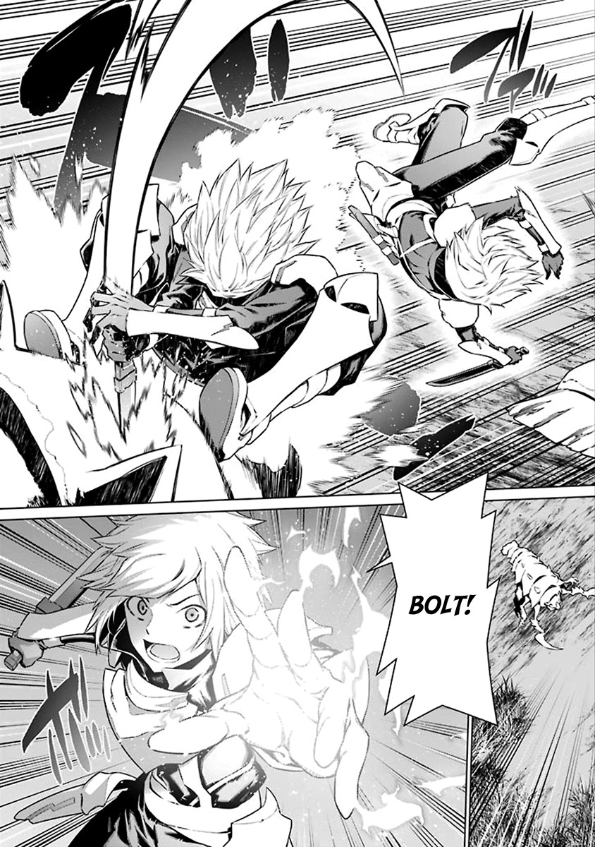 Dungeon ni Deai o Motomeru no wa Machigatte Iru Darou ka Chapter 74 page 17 - Chapter 74: Tested Resolve