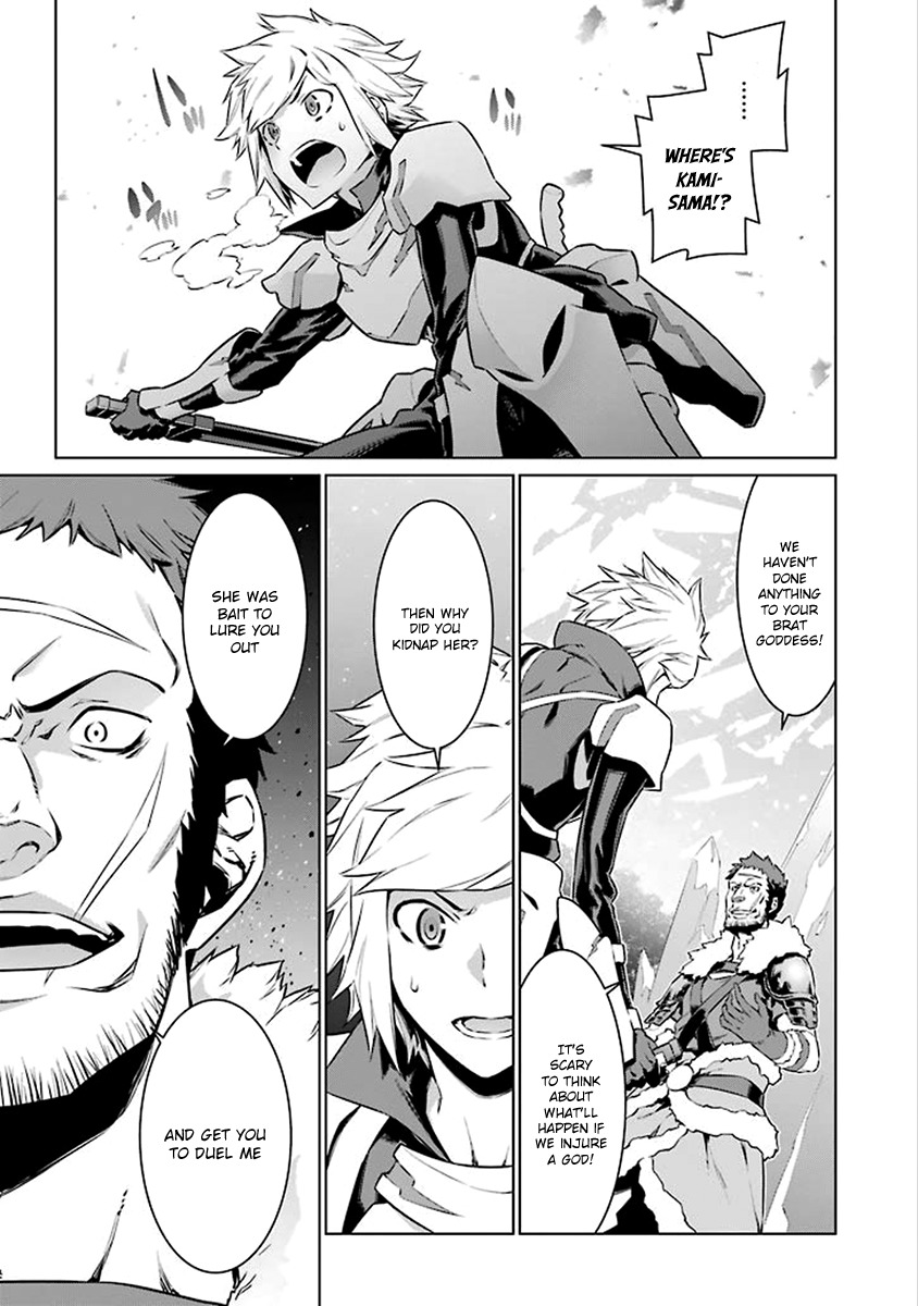 Dungeon ni Deai o Motomeru no wa Machigatte Iru Darou ka Chapter 74 page 19 - Chapter 74: Tested Resolve