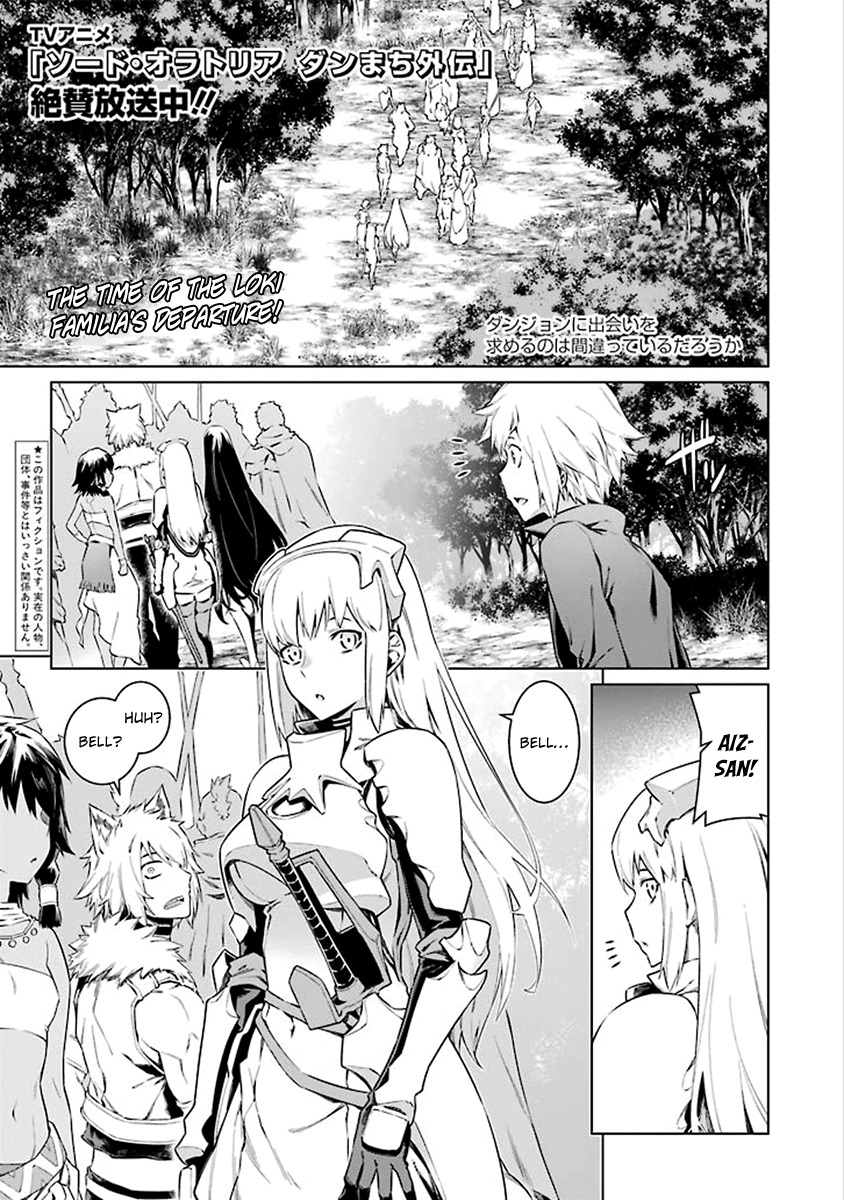 Dungeon ni Deai o Motomeru no wa Machigatte Iru Darou ka Chapter 74 page 3 - Chapter 74: Tested Resolve