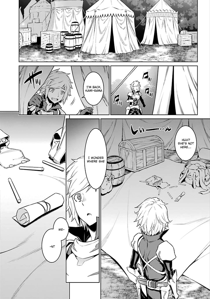 Dungeon ni Deai o Motomeru no wa Machigatte Iru Darou ka Chapter 74 page 8 - Chapter 74: Tested Resolve